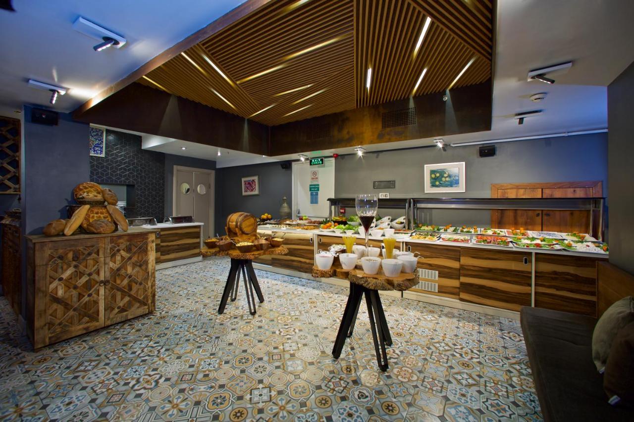 Hotel Taxim Lounge Special Category Istanbul